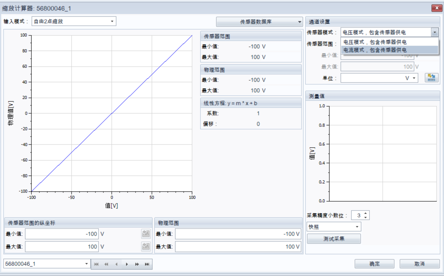 ffd04396-9383-4cd6-b712-8e362df6ee71