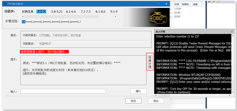 08cfdda5-224d-4240-9532-a0edf37821b0