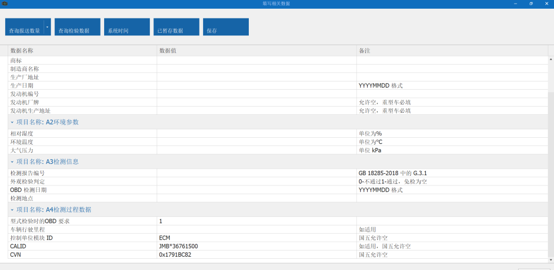 8ce8fa4b-1d4b-45be-a778-da1d54e604ea