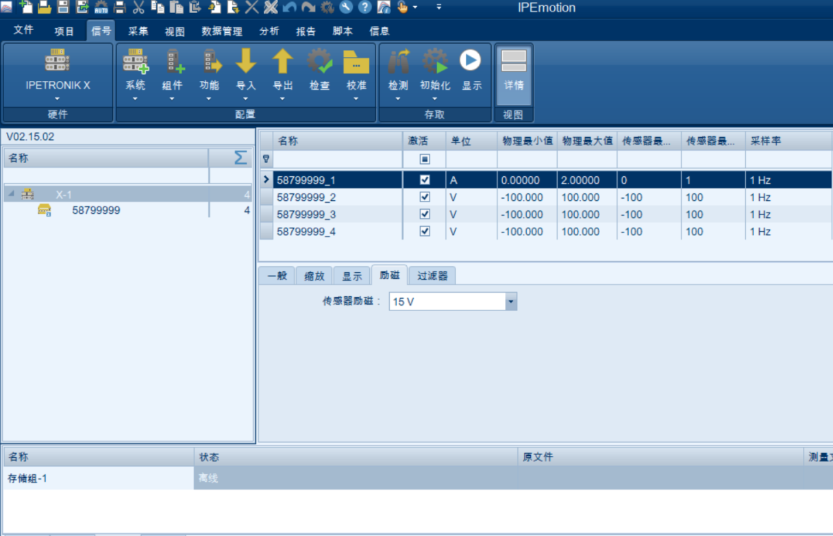 32184b63-23da-430b-a27f-0b7b745b5038