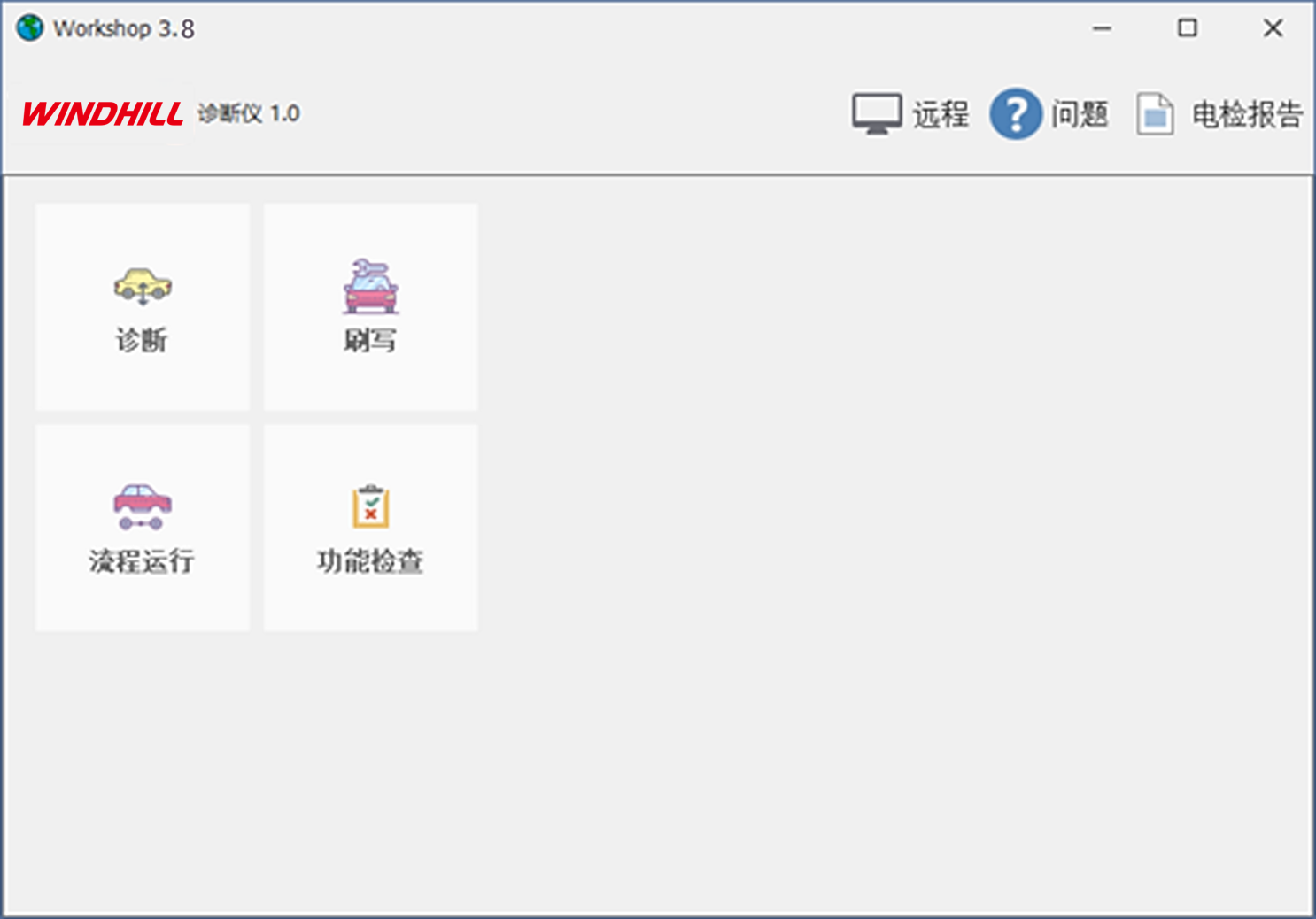 d4d1b7e2-d7c9-44e9-a737-2f23ff999c0c