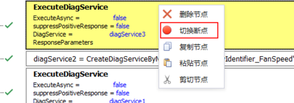 fc99d45e-2a23-4020-a90f-2567e64b86d0