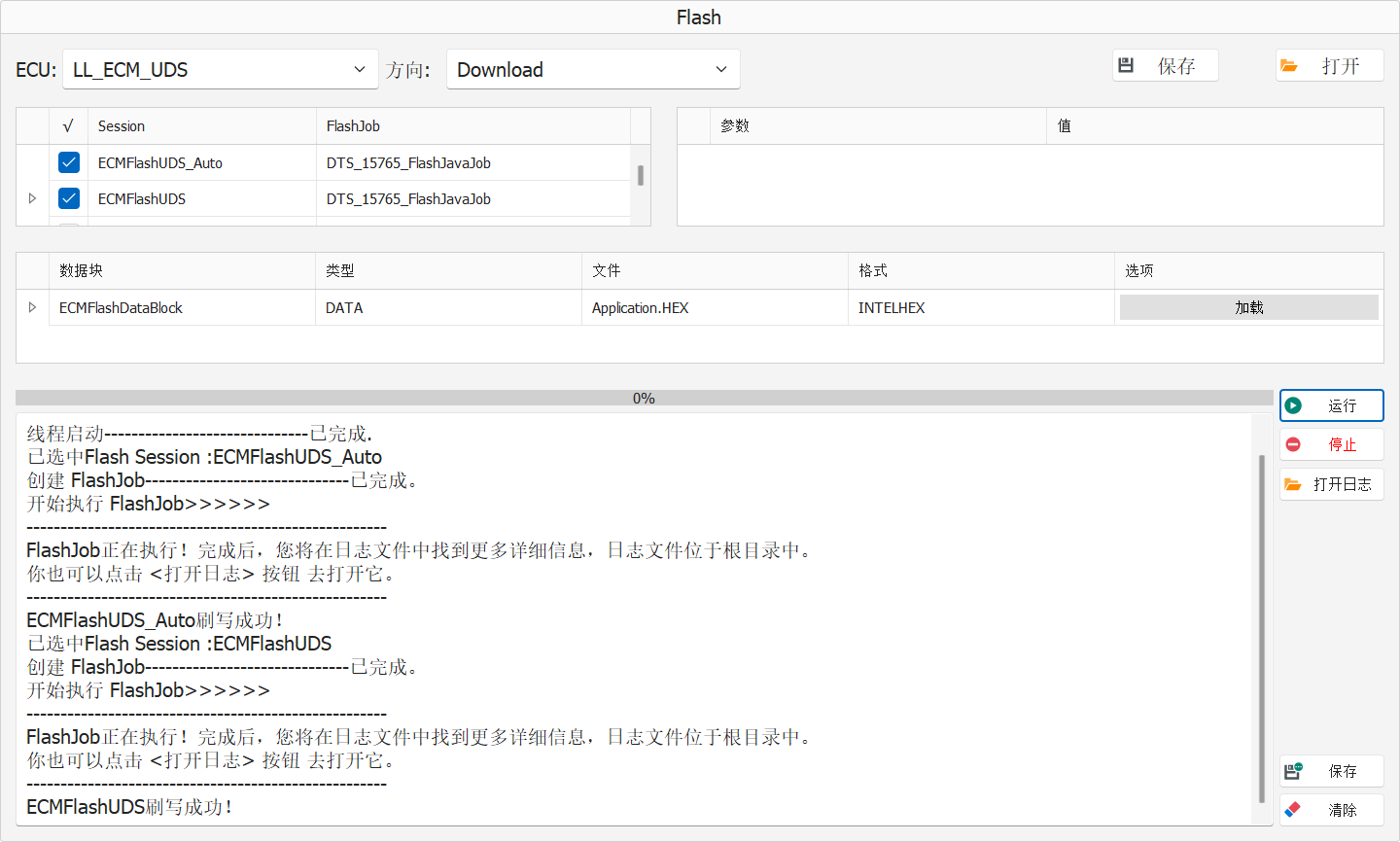 94778f06-ce6f-409f-8da0-3a0c13ab4dbf