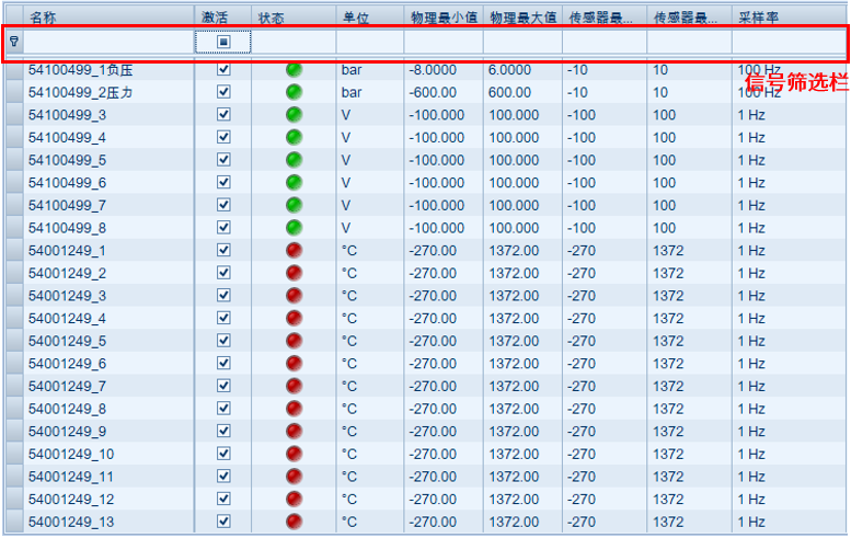 3eddced2-89ed-4a24-a97c-76b45dc24f53