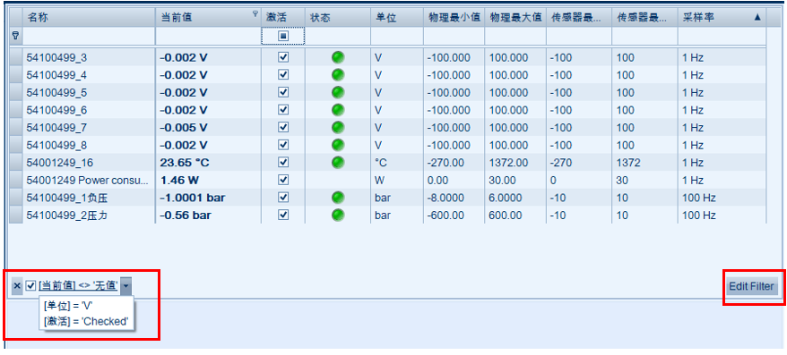81339da7-a1d5-400c-85ba-c9b293edad98