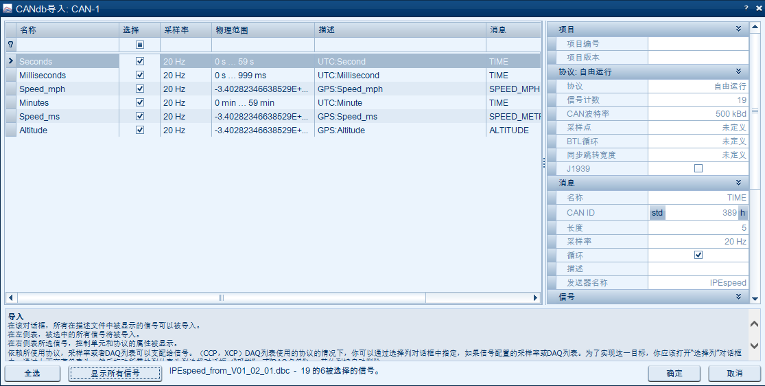 f7b297e1-b0d3-440f-8104-e40583aad6f3