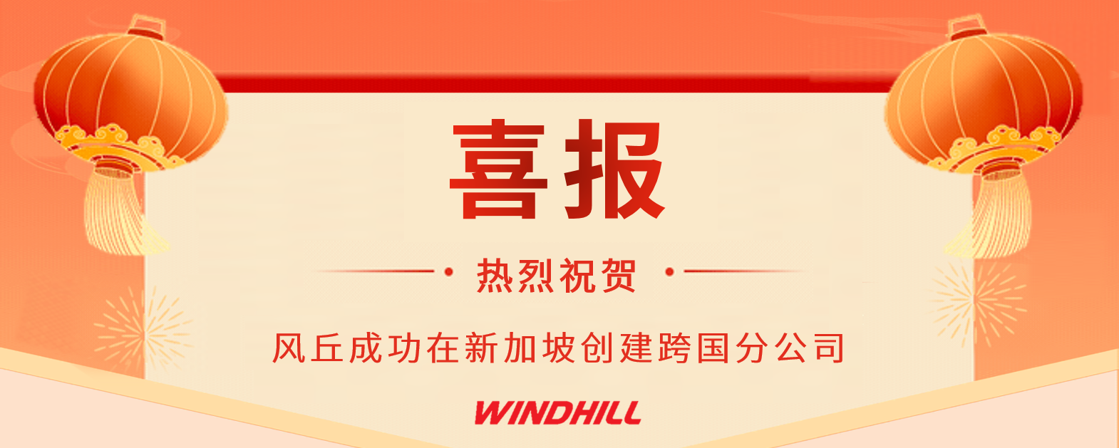 ce4f1709-dc1b-42e3-b0c8-e9732ef7ac63