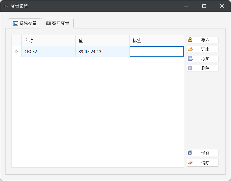 30fed9f0-03d4-4f34-a66e-1afeb66ba774