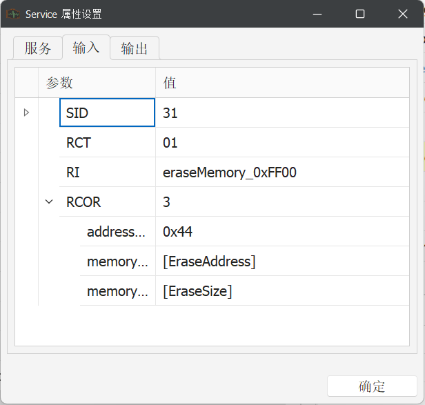fb607d67-b6a2-472c-8f7a-00f5820cd16e