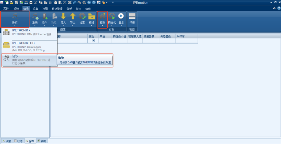 图3.png