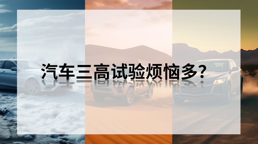66e4f1d3-e6cd-40c8-9275-06839404544c