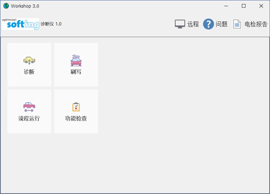 3c6bd075-1a4e-4214-8384-33b25cc50642