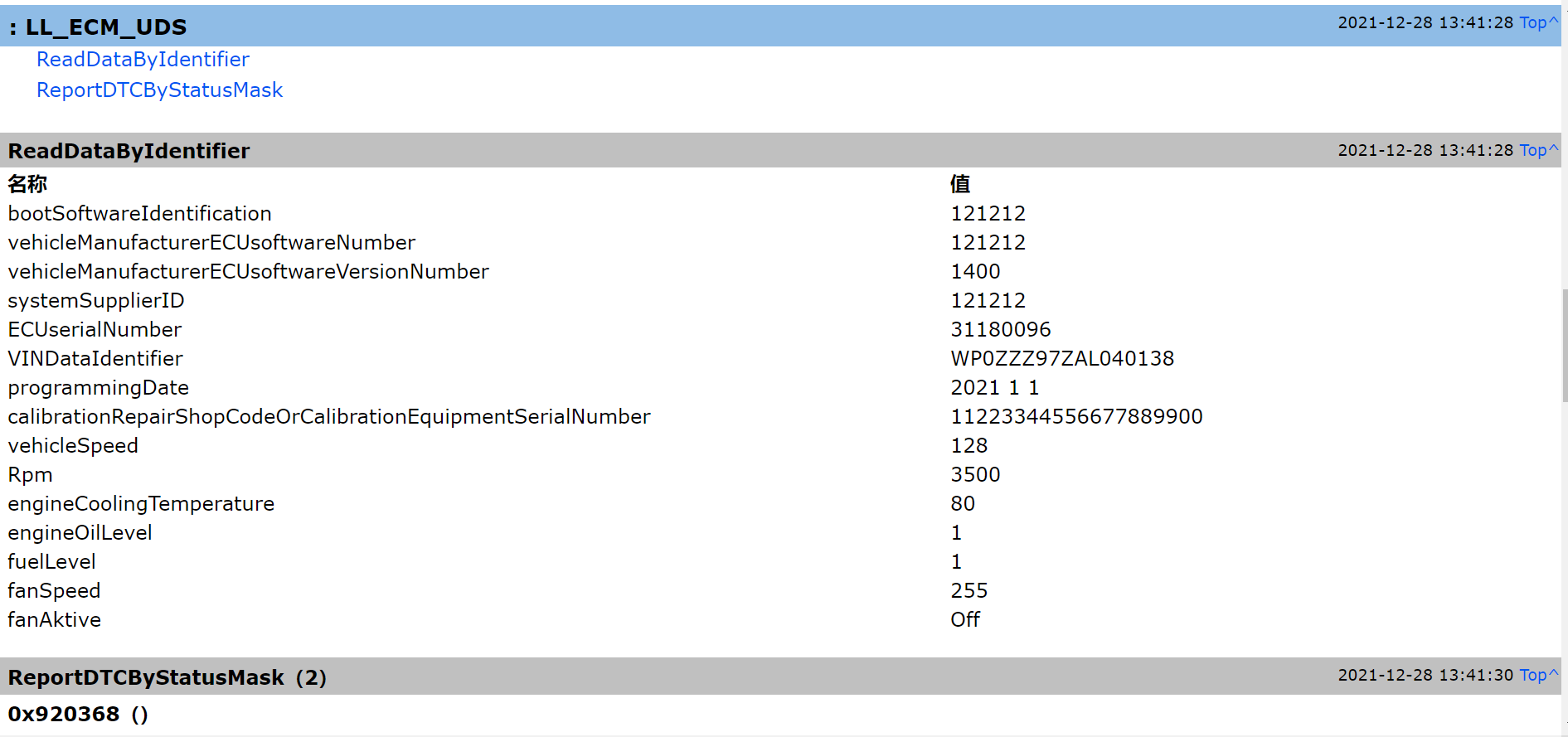 9291928e-5fab-4fdb-a5fe-6818e1993123